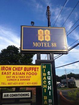Motel 88 Oneonta Eksteriør bilde
